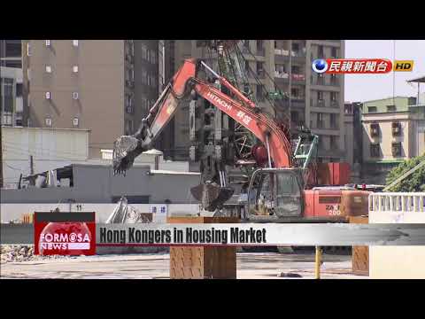 Hong Kongers on buying spree in Taiwan’s housing market