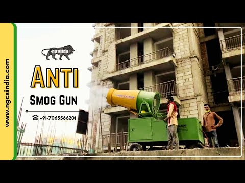 &quot;Anti Smog Gun &quot; ready to Deal with Pollution / Fog Cannon / Dust Suppression System / 7065566201