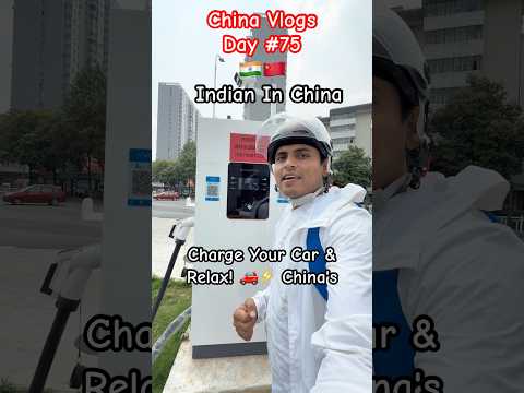 Charge Your Car &amp; Relax! 🚗⚡China&#039;s Hotel EV Charging Revolution | Travel का नया तरीका #day75 #short