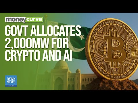 Govt Allocates 2,000MW For Bitcoin Mining and AI Data Centres | Dawn News English