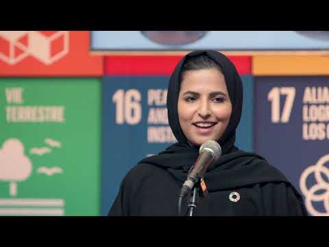 Beacon of Hope - UN Solutions Summit 2018