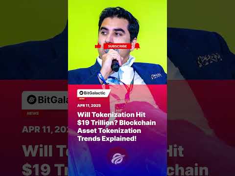 Will Tokenization Hit $19 Trillion? Blockchain Asset Tokenization Trends Explained!