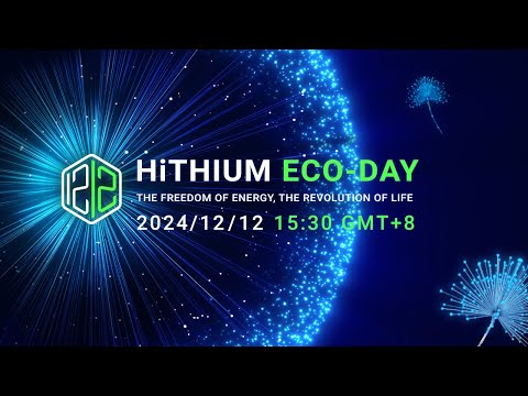 HiTHIUM ECO-DAY 2024